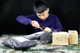 在拼多多上用29块钱买了7个快递，一块钱的拖鞋你见过吗？视频封面