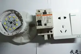 火线零线接反了有什么影响？好多人不当回事视频封面