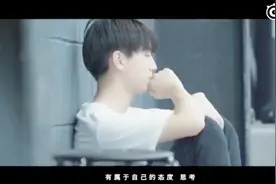 王俊凯生日会纪录片预告，细数筹备过程背后的分秒故事