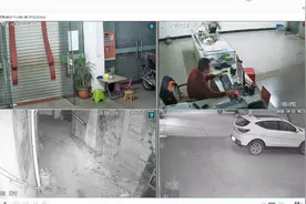 电脑如何能和网络监控联网？