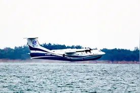 直击中国大型水陆两栖飞机AG600成功水上首飞全程视频封面