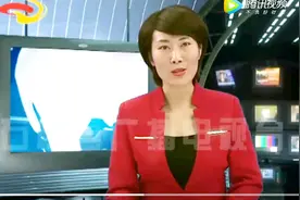 山西省税务局在帮扶点龙交乡开展扶贫日系列活动视频封面