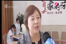 老花眼镜也不能随便买 专业验光配镜更靠谱