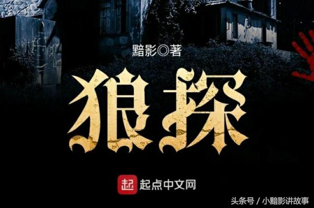 毛囊角化症的遗传概率