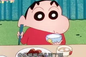 美伢买了新冰箱，清理冰箱时发现垃圾比食物还多，找到一堆优惠券