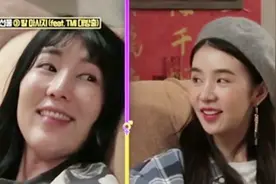 曹璐和小百合去做脚底按摩，感叹是世上最幸福的事，像在天国一样视频封面