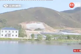 句容九华山：变了味的公益性公墓视频封面
