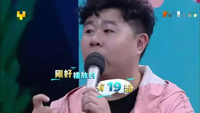 《闪亮新主播》选拔13年后,杜海涛走红,他演尽配角让吴昕落泪