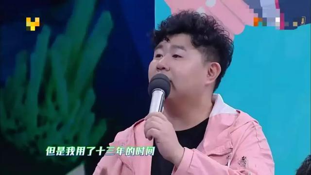 《闪亮新主播》选拔13年后，杜海涛走红，他演尽配角让吴昕落泪