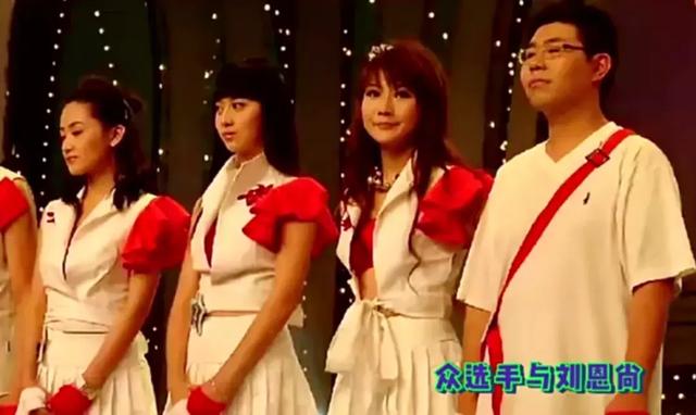 《闪亮新主播》选拔13年后，杜海涛走红，他演尽配角让吴昕落泪
