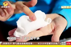 美味饺粑：自家优质晚稻米磨粉 米饺皮易破考验手工视频封面
