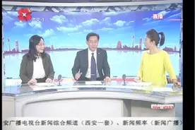 参赛人数高达3万人 西安国际马拉松赛 提升西安对外形象视频封面