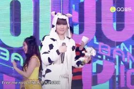 张艺兴实现一位公约，穿奶牛服唱歌的羊，画风清奇！