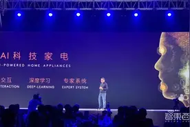 美的推出高端家电品牌COLMO 六大产品12月首发图片