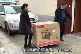 冬天太冷了，网友送了西北小强家制暖神器，小强妈妈高兴坏了视频封面
