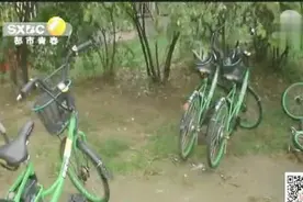 用户质疑“享骑电单车”缺诚信 299元押金退款很麻烦视频封面
