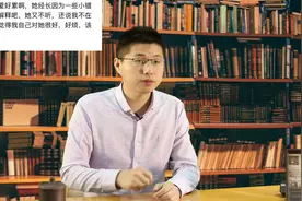 粉丝情感困惑：女友经常生气，解释又不听，该怎么办？视频封面