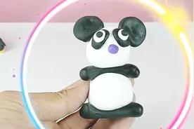 亲子手工，儿童简单橡皮泥捏小熊猫方法，橡皮泥制作小动物视频视频封面