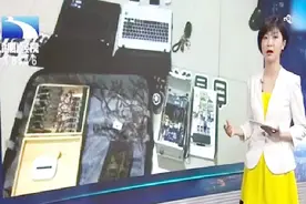 手机信号4G突然变成2G，不一定是信号不好，而是被不法分子盯上了视频封面