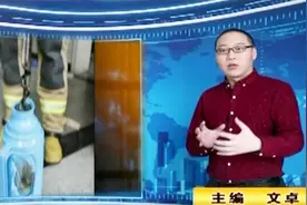 “热得快”存在极大的安全隐患，不要图一时之快购买三无产品