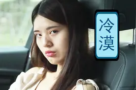 老司机教你如何三步解决车门异响问题！视频封面