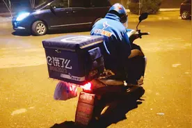 如果遇到半夜有人送外卖，而你却没点外卖，这是什么情况？