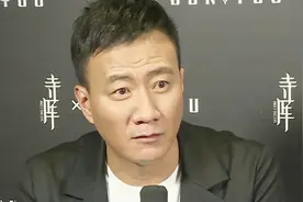 胡军《盗墓笔记》演二叔 声称“这书我全看了”视频封面