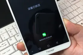 经常看手机睡不着觉？打开手机这个功能，手机定时锁机