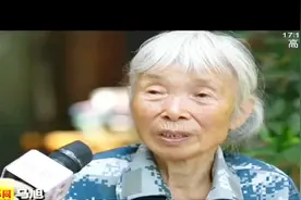 八旬老人转账一千万 引起银行工作人员的警惕 结果让人想不到视频封面