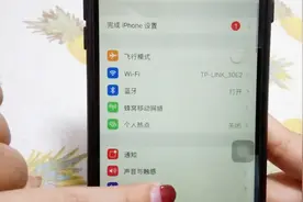 访问限制不见了？原来是这么回事，教你找回视频封面