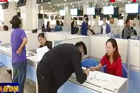 长春人才市场：举办招聘会，助力长春发展视频封面