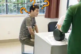 「古谷桑的中国日记」日本人在中国的医院看病是一种怎样的体验？视频封面