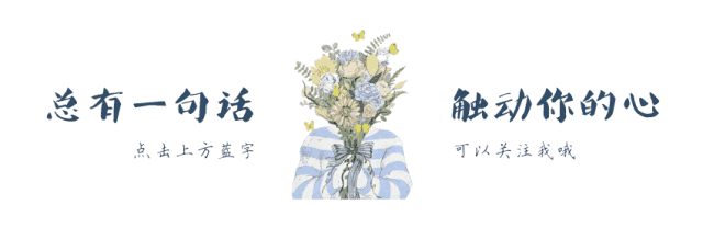 搭訕技巧:搭訕是什麼意思 撩妹 撩漢 ····· 搭訕方法 第1張-戀愛小秘書-娜米 搭訕技巧:搭訕是什麼意思 撩妹 撩漢 ····· 搭訕方法 第1張