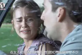 诈骗界顶端的人物，终日打雁反被雁啄了眼睛，当真是因果循环啊视频封面