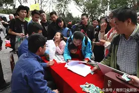 文明出行，拒绝野道！紫金山“道长”在行动图片