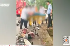 儋州南丰：轿车撞飞电动车，导致一死一重伤视频封面