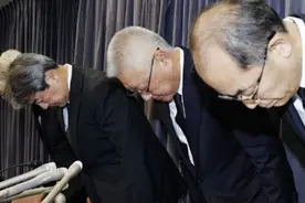 日本制造再曝一丑闻，这次道歉不被接受，多种造假产品流入我国视频封面