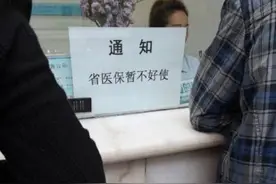千万别听东北话！哈哈哈哈哈图片