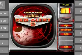 新技术，手机可以运行电脑端的EXE程序了！