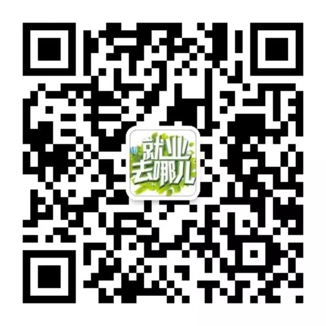 第1招考丨招1000+岗，这场校招有啥不一样？（干货多）