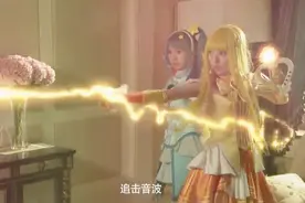 魔仙小蓝用魔法让两个小偷互相打了起来视频封面
