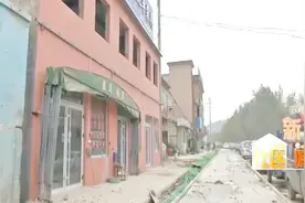 党家庄一万多平违章建筑开拆 拆后拓宽道路 绿化提升视频封面