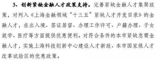 CPA鎸佽瘉浜烘寮忚惤鎴凤紝鍖椾含鎵撳搷绗竴鏋紒