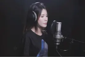 女生翻唱抖音热歌《陷阱》，好听哭了……视频封面