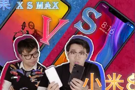 苹果XS MAX对比小米8！苹果能比小米好4倍吗？视频封面