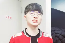 千万不要在Faker面前秀表情……视频封面