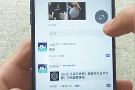 微信原来也能设置悬浮窗？非常的方便，很多人都不知道这个功能