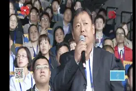 西安教育被问政！家长提问毫不留情：你们前些年都干啥去了？视频封面