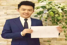 奶茶妹妹前男友被意曝出，不仅是高富帅，还是个清华学霸视频封面