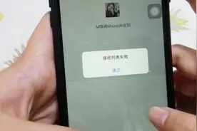 如何分别查看红包和转账记录呢？试试这个方法，操作很简单哦视频封面